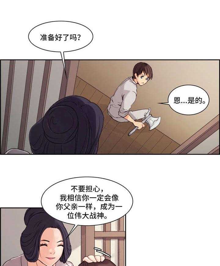 《战神樵夫》漫画最新章节第6话 6_刺杀免费下拉式在线观看章节第【13】张图片