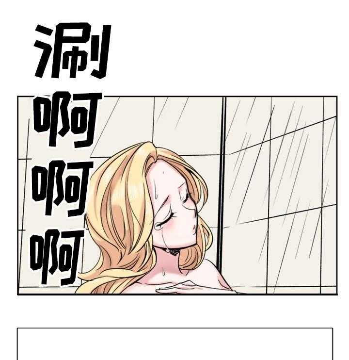 《真爱骗局》漫画最新章节第31话 31_降职免费下拉式在线观看章节第【14】张图片