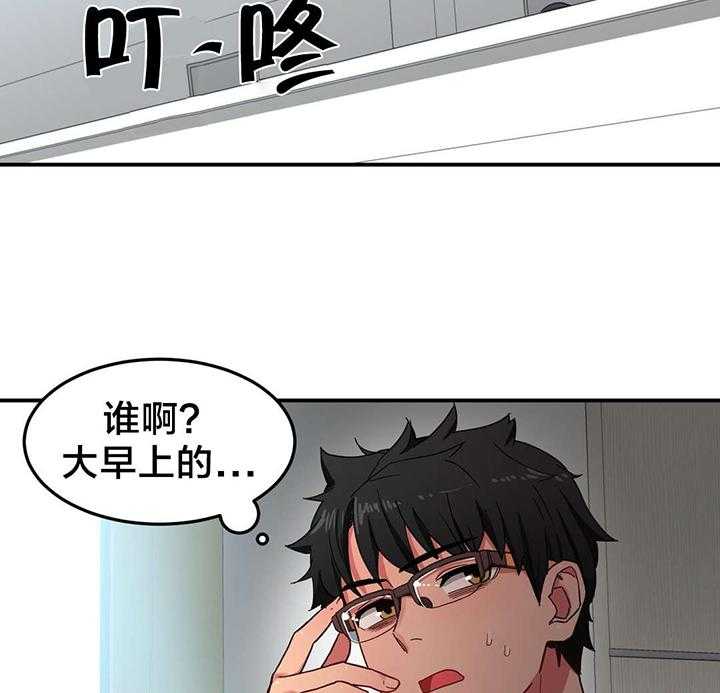 《直播零距离》漫画最新章节第8话 8_第二部免费下拉式在线观看章节第【13】张图片