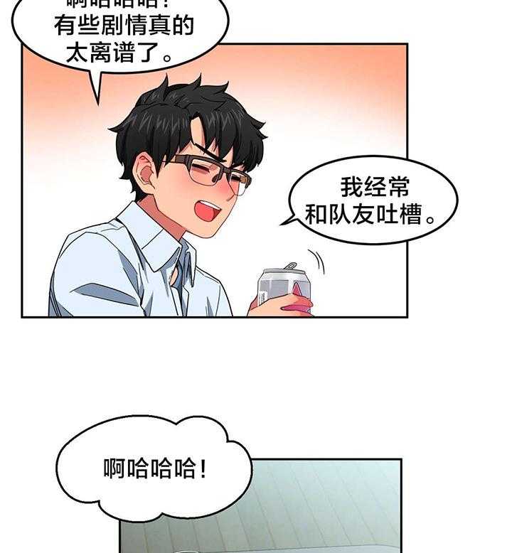 《直播零距离》漫画最新章节第12话 12_视频免费下拉式在线观看章节第【13】张图片