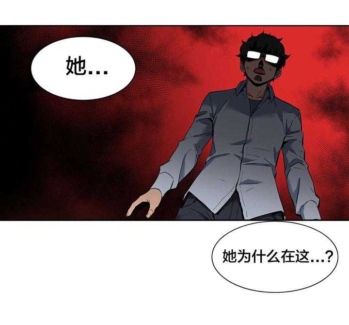 《直播零距离》漫画最新章节第27话 27_直播暴露免费下拉式在线观看章节第【38】张图片