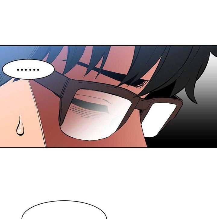 《直播零距离》漫画最新章节第29话 29_测试免费下拉式在线观看章节第【17】张图片