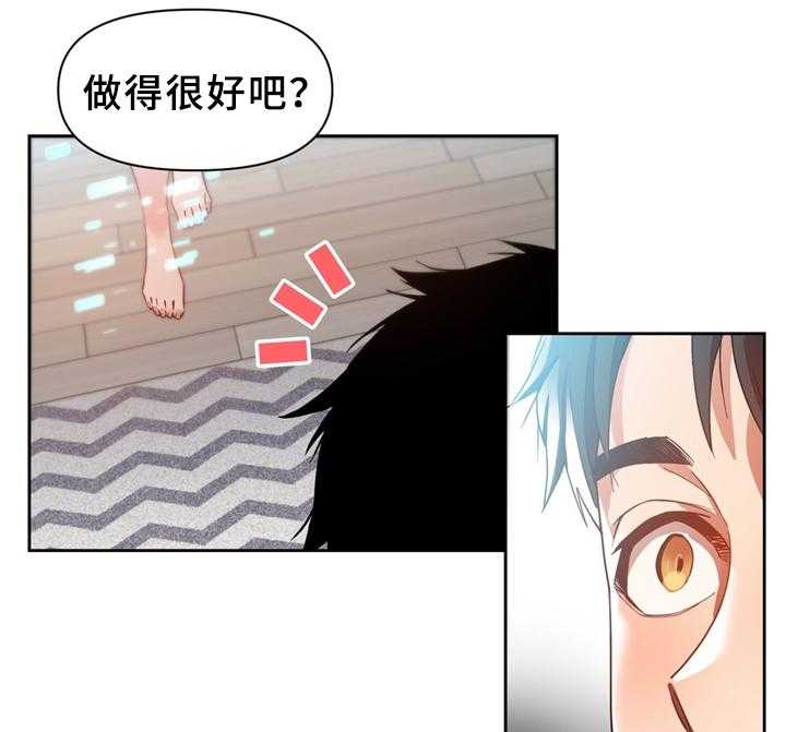 《直播零距离》漫画最新章节第64话 64_永远在一起免费下拉式在线观看章节第【6】张图片