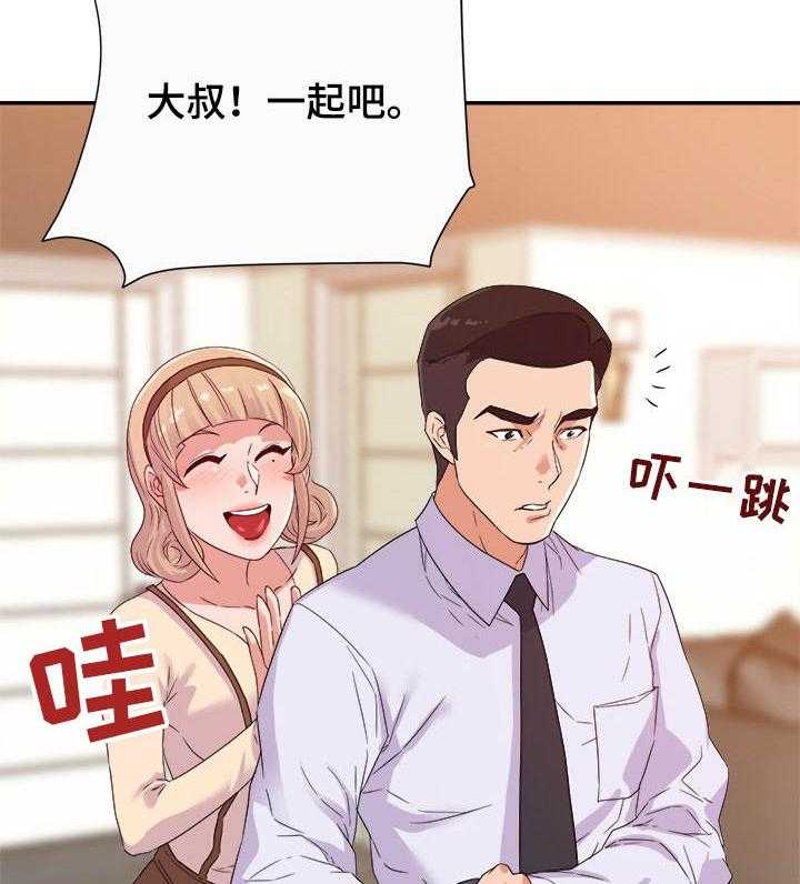 《职场滑铁卢》漫画最新章节第18话 18_僵局免费下拉式在线观看章节第【18】张图片