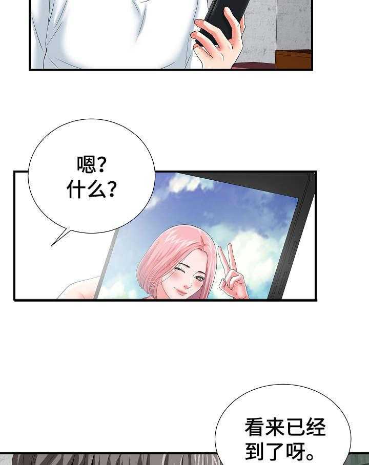 《重复确认》漫画最新章节第3话 3_治疗免费下拉式在线观看章节第【33】张图片