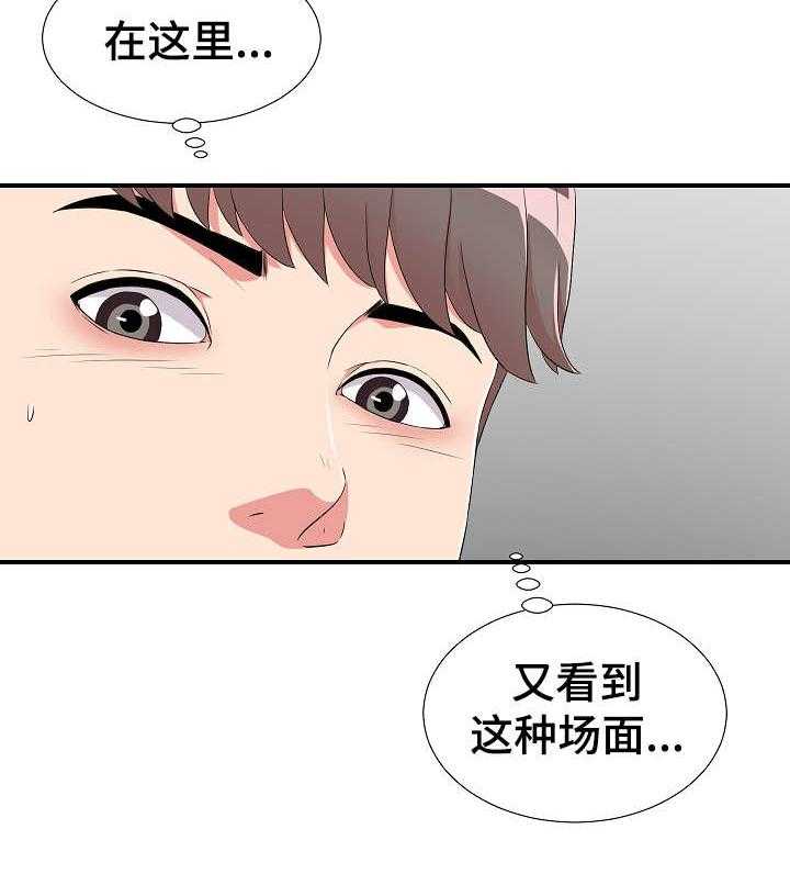 《重复确认》漫画最新章节第7话 7_医生免费下拉式在线观看章节第【4】张图片