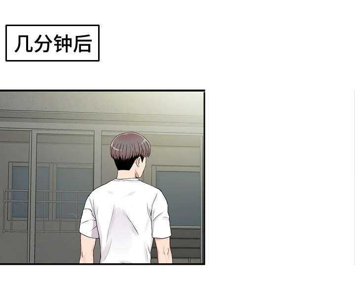 《重复确认》漫画最新章节第12话 12_透气免费下拉式在线观看章节第【6】张图片