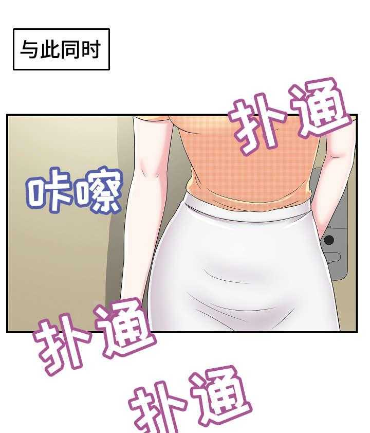 《重复确认》漫画最新章节第12话 12_透气免费下拉式在线观看章节第【11】张图片