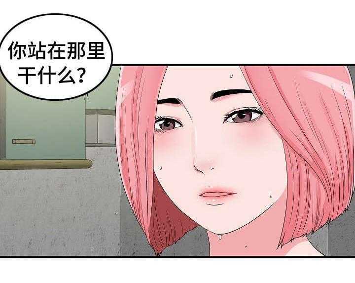 《重复确认》漫画最新章节第12话 12_透气免费下拉式在线观看章节第【5】张图片