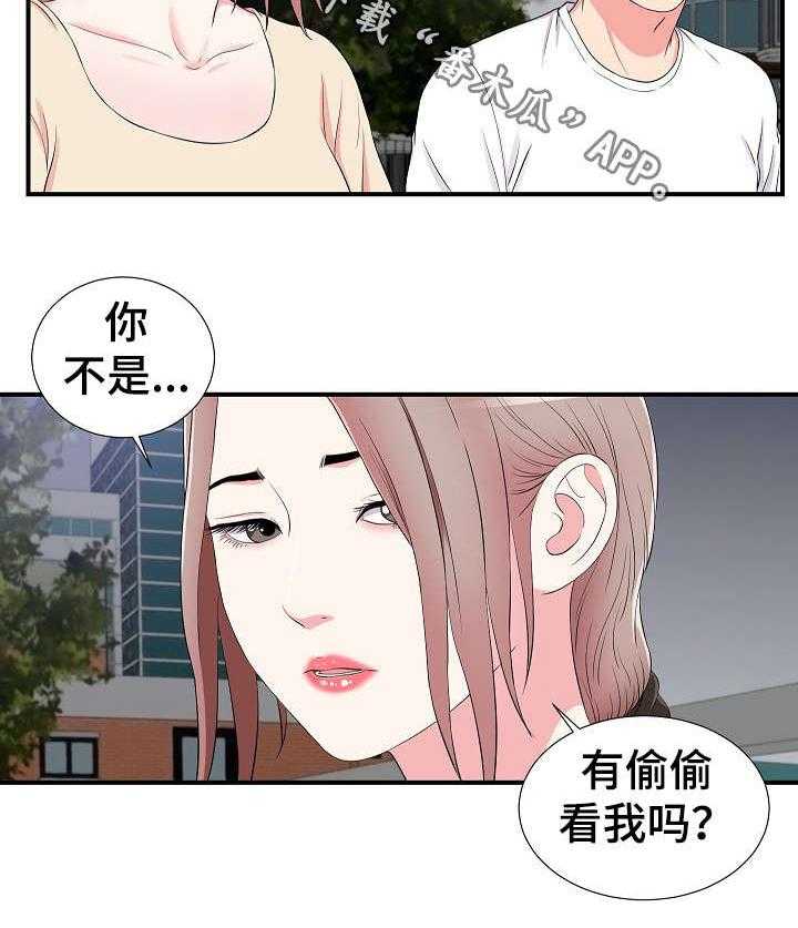 《重复确认》漫画最新章节第24话 24_述说免费下拉式在线观看章节第【26】张图片