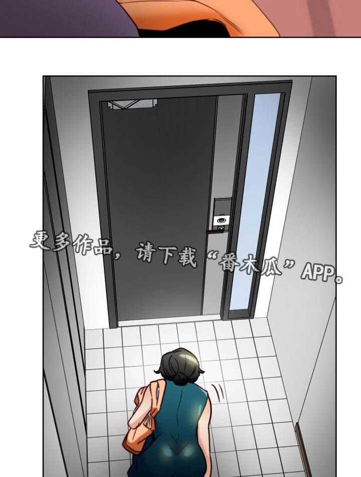 《主夫日常》漫画最新章节第36话 36_痴呆免费下拉式在线观看章节第【7】张图片