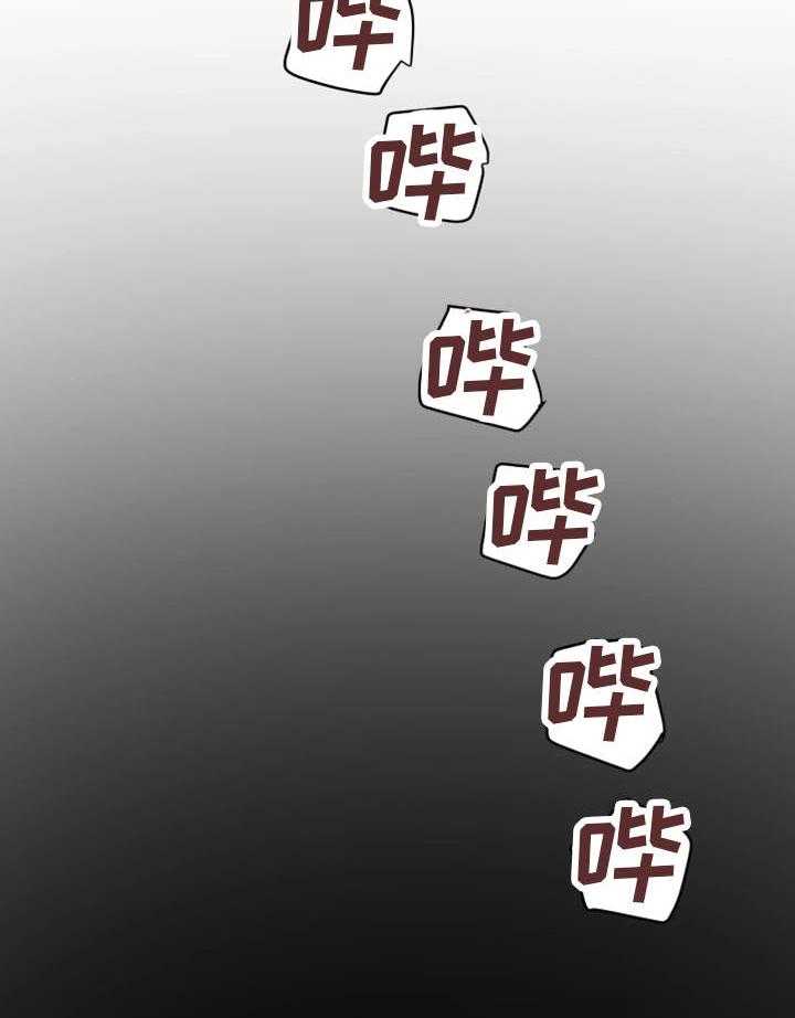 《主夫日常》漫画最新章节第7话 7_目击免费下拉式在线观看章节第【14】张图片