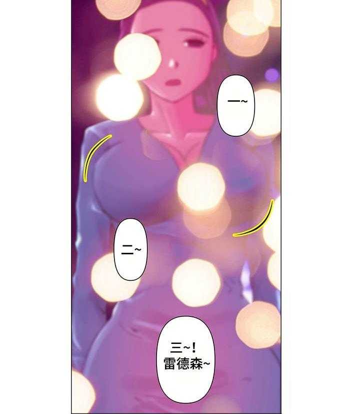 《专科医院》漫画最新章节第2话 2_新人免费下拉式在线观看章节第【8】张图片