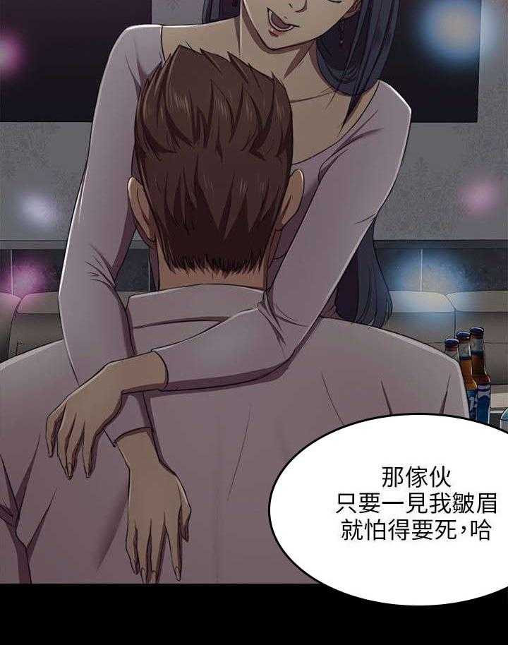 《昼夜分工》漫画最新章节第2话 2_实习生免费下拉式在线观看章节第【4】张图片