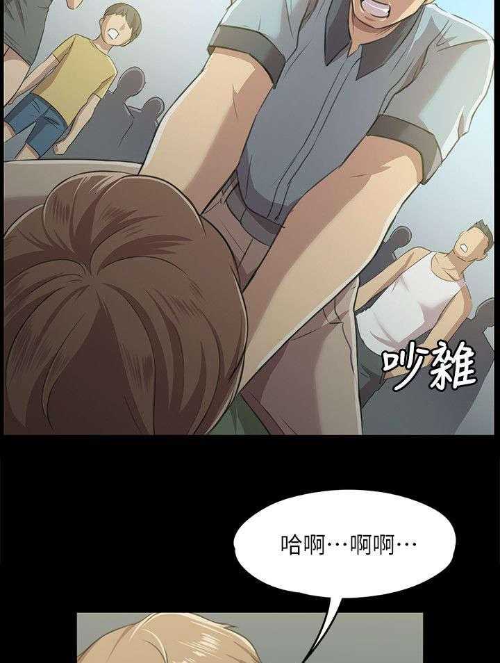 《昼夜分工》漫画最新章节第6话 6_曝光免费下拉式在线观看章节第【26】张图片