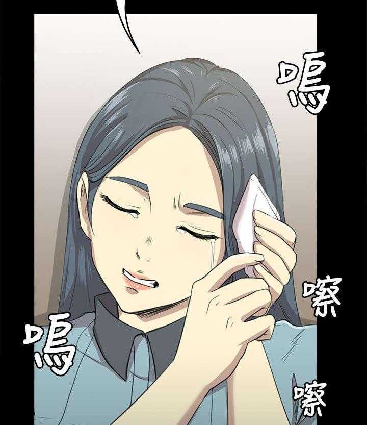 《昼夜分工》漫画最新章节第6话 6_曝光免费下拉式在线观看章节第【29】张图片