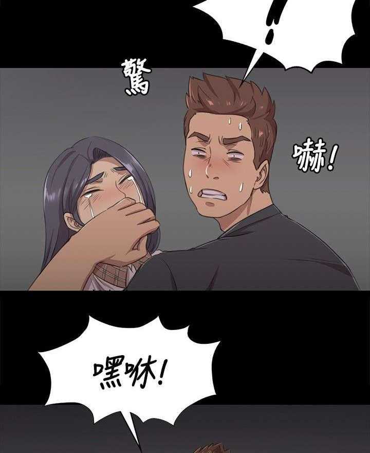 《昼夜分工》漫画最新章节第10话 10_愧疚免费下拉式在线观看章节第【2】张图片