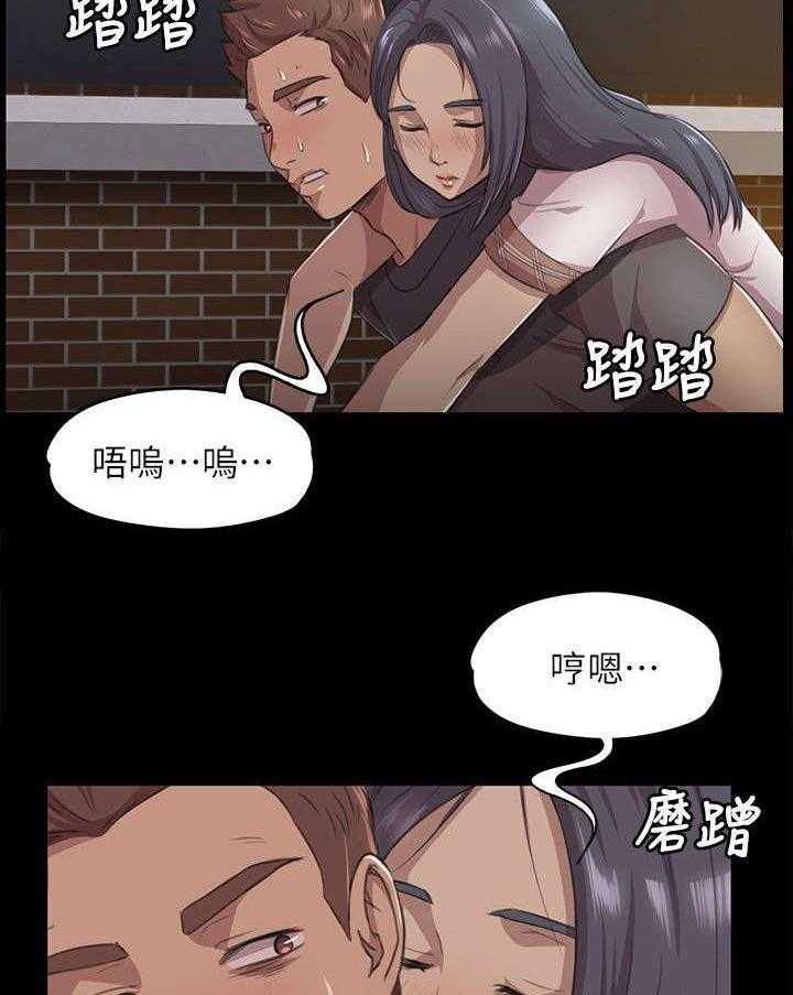 《昼夜分工》漫画最新章节第12话 12_大胆尝试免费下拉式在线观看章节第【18】张图片