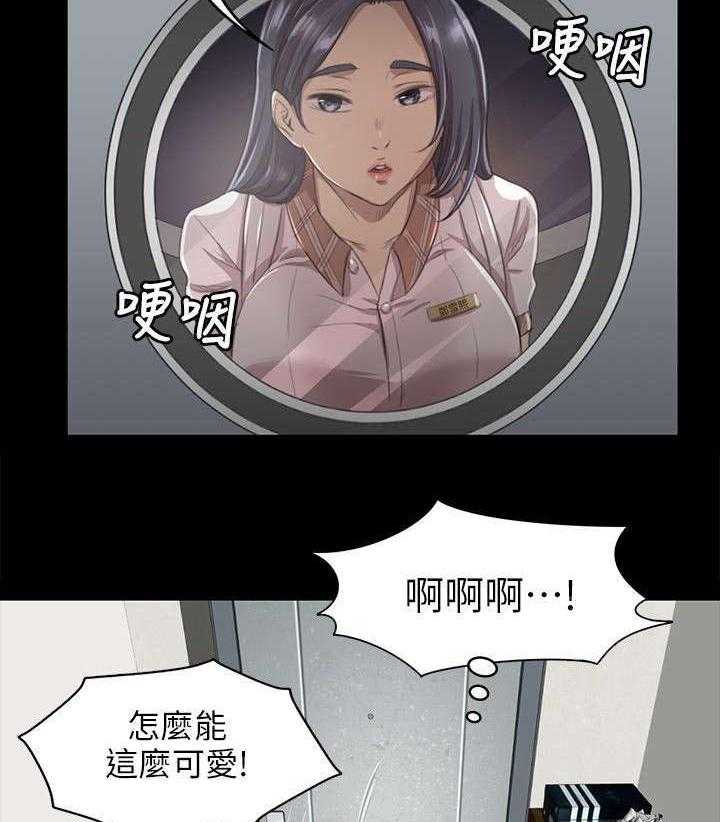 《昼夜分工》漫画最新章节第16话 16_无法面对免费下拉式在线观看章节第【27】张图片