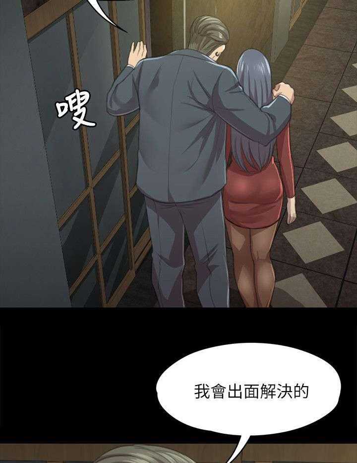 《昼夜分工》漫画最新章节第21话 21_我成年人了免费下拉式在线观看章节第【7】张图片