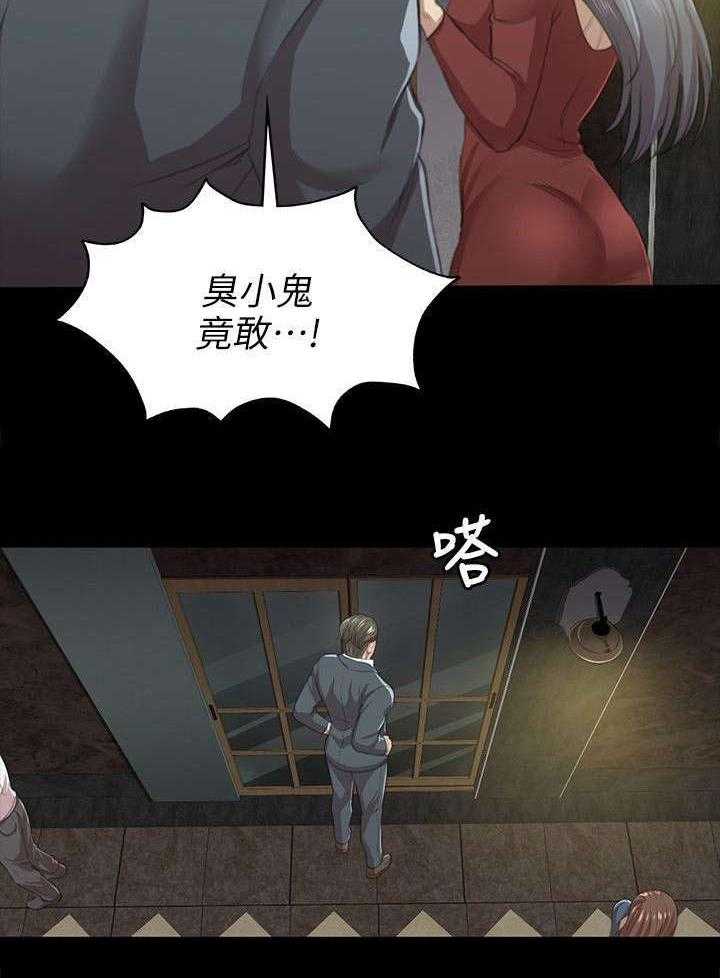 《昼夜分工》漫画最新章节第21话 21_我成年人了免费下拉式在线观看章节第【1】张图片