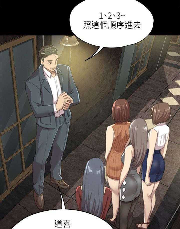 《昼夜分工》漫画最新章节第21话 21_我成年人了免费下拉式在线观看章节第【15】张图片