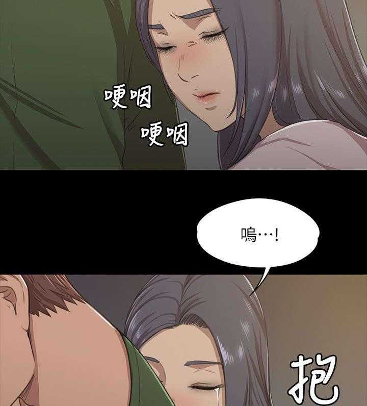 《昼夜分工》漫画最新章节第25话 25_再次上门免费下拉式在线观看章节第【28】张图片