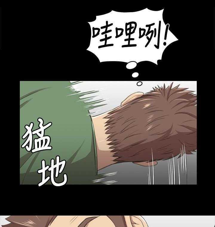 《昼夜分工》漫画最新章节第26话 26_窝边草免费下拉式在线观看章节第【3】张图片