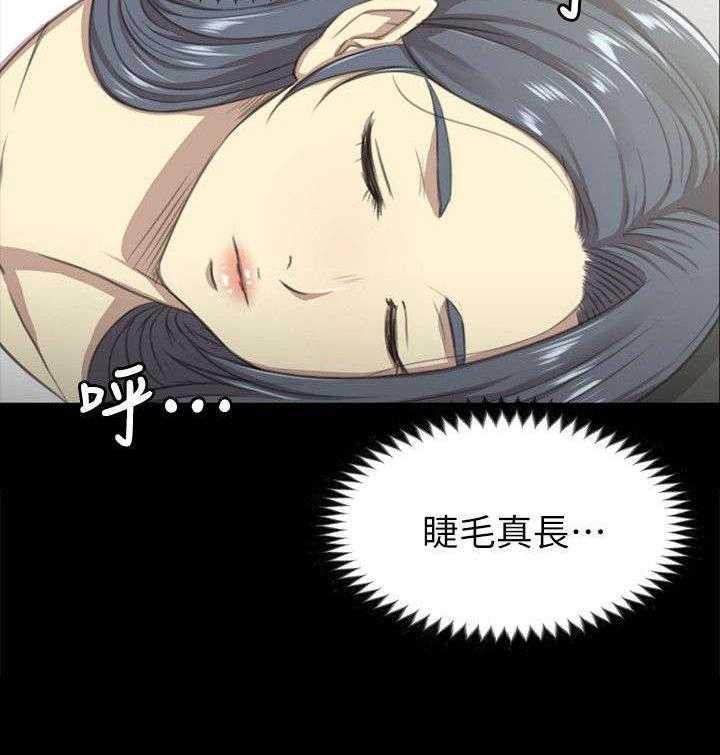 《昼夜分工》漫画最新章节第27话 27_雪熙的苦衷免费下拉式在线观看章节第【6】张图片