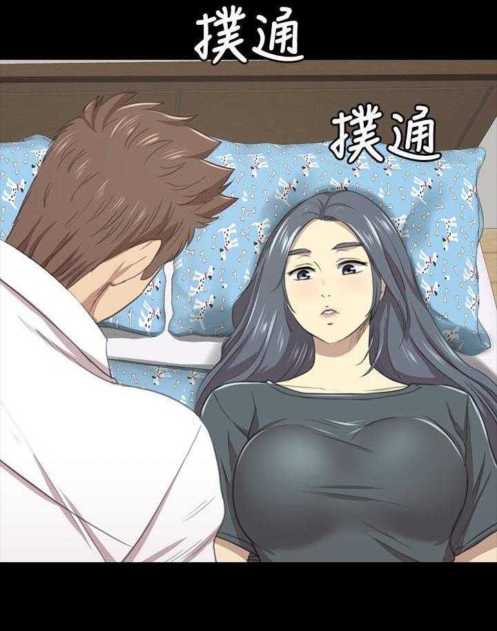 《昼夜分工》漫画最新章节第37话 37_我已经成年了免费下拉式在线观看章节第【6】张图片