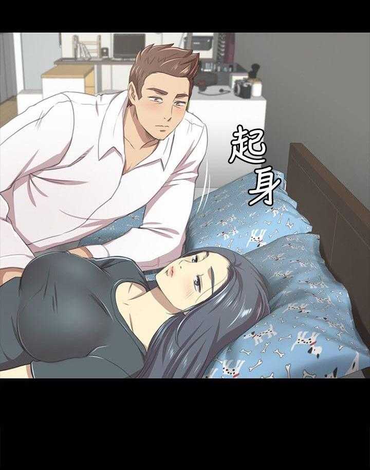 《昼夜分工》漫画最新章节第37话 37_我已经成年了免费下拉式在线观看章节第【7】张图片