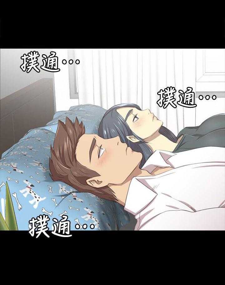 《昼夜分工》漫画最新章节第37话 37_我已经成年了免费下拉式在线观看章节第【8】张图片