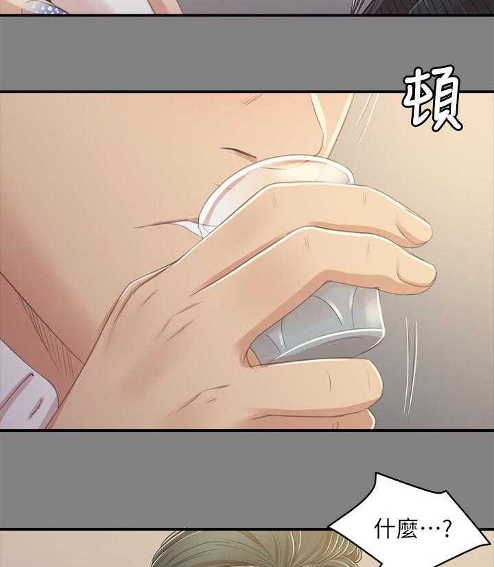 《昼夜分工》漫画最新章节第48话 48_天生干这行免费下拉式在线观看章节第【9】张图片