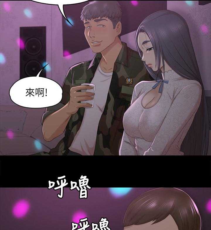 《昼夜分工》漫画最新章节第53话 53_熟悉的声音免费下拉式在线观看章节第【6】张图片