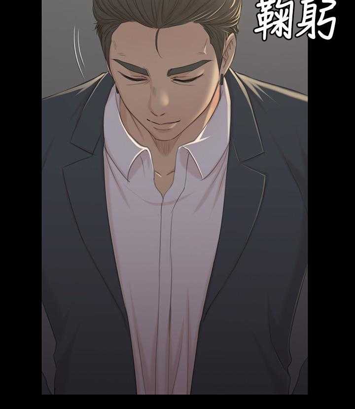 《昼夜分工》漫画最新章节第53话 53_熟悉的声音免费下拉式在线观看章节第【19】张图片