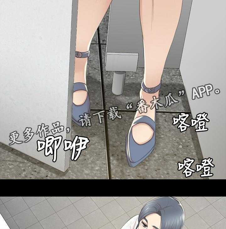 《昼夜分工》漫画最新章节第55话 55_唱歌吗免费下拉式在线观看章节第【28】张图片