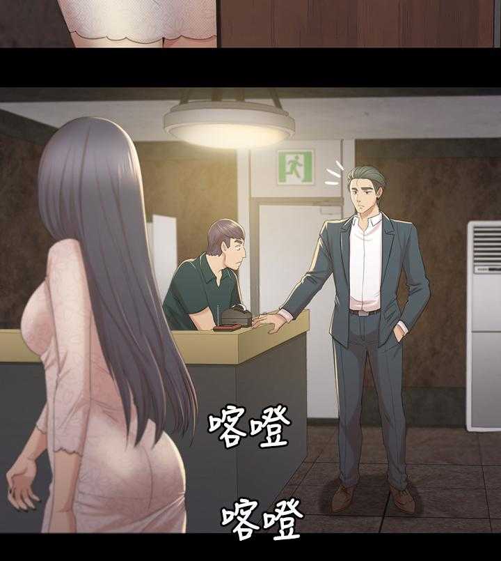 《昼夜分工》漫画最新章节第55话 55_唱歌吗免费下拉式在线观看章节第【24】张图片