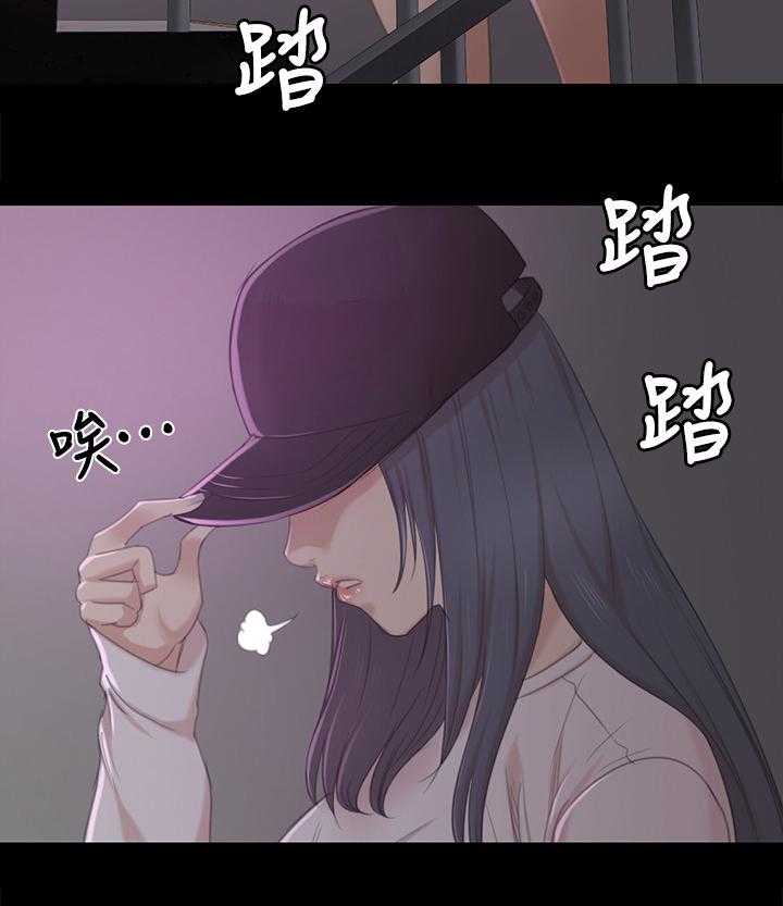 《昼夜分工》漫画最新章节第56话 56_杯酒往事免费下拉式在线观看章节第【11】张图片