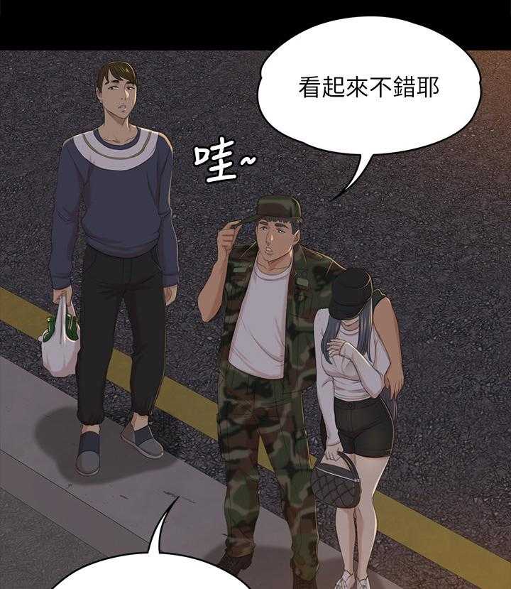 《昼夜分工》漫画最新章节第58话 58_谣言免费下拉式在线观看章节第【18】张图片