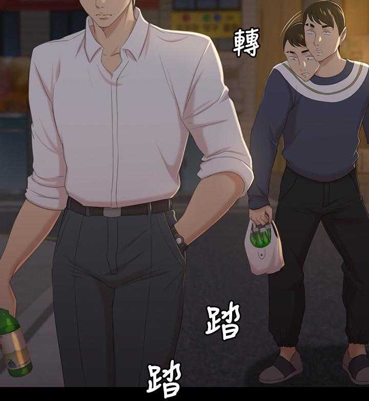 《昼夜分工》漫画最新章节第59话 59_联络免费下拉式在线观看章节第【20】张图片