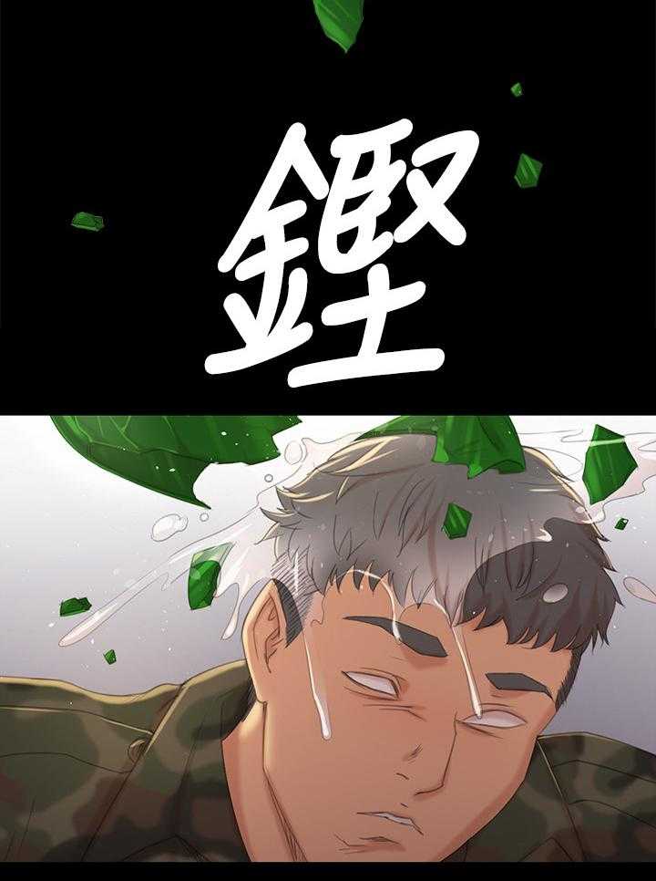 《昼夜分工》漫画最新章节第59话 59_联络免费下拉式在线观看章节第【9】张图片