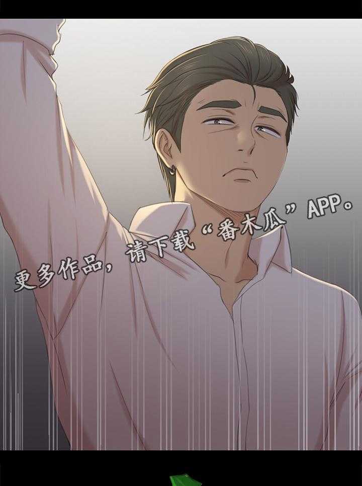 《昼夜分工》漫画最新章节第59话 59_联络免费下拉式在线观看章节第【10】张图片