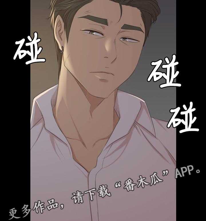 《昼夜分工》漫画最新章节第59话 59_联络免费下拉式在线观看章节第【23】张图片