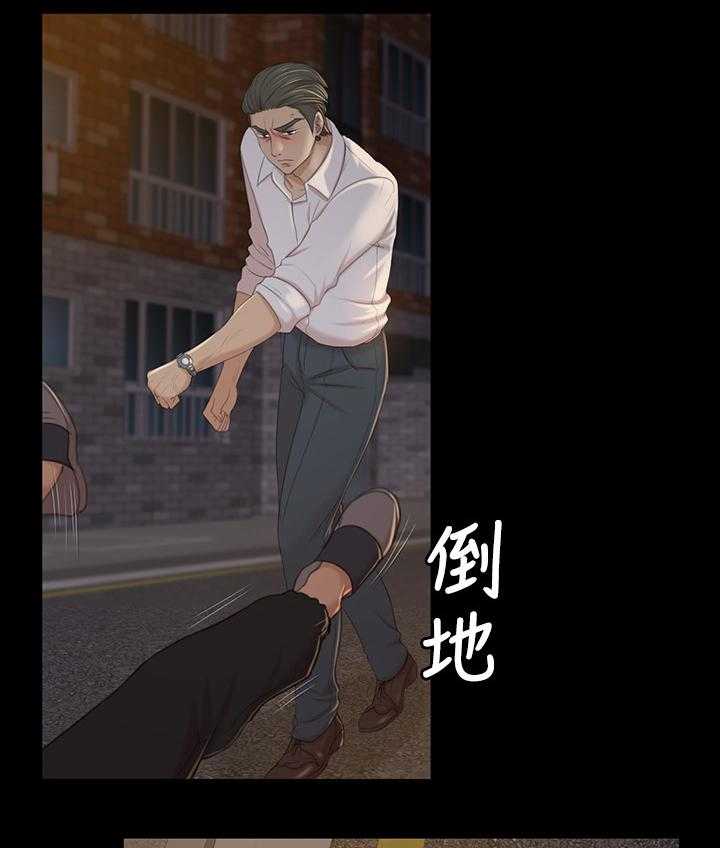 《昼夜分工》漫画最新章节第60话 60_老实回答免费下拉式在线观看章节第【17】张图片