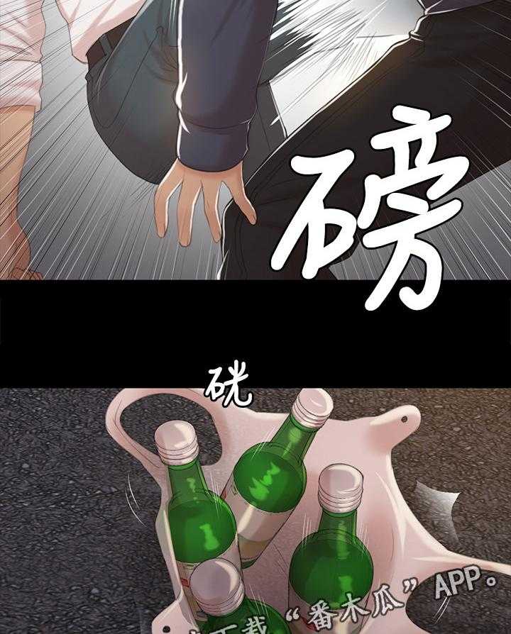 《昼夜分工》漫画最新章节第60话 60_老实回答免费下拉式在线观看章节第【21】张图片