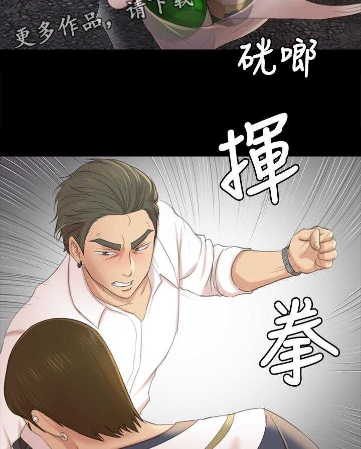 《昼夜分工》漫画最新章节第60话 60_老实回答免费下拉式在线观看章节第【20】张图片