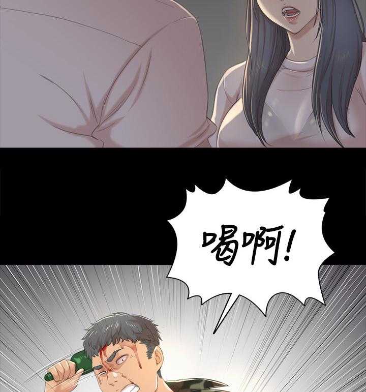 《昼夜分工》漫画最新章节第60话 60_老实回答免费下拉式在线观看章节第【2】张图片