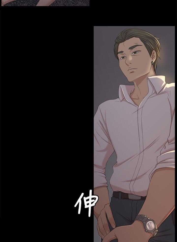 《昼夜分工》漫画最新章节第60话 60_老实回答免费下拉式在线观看章节第【14】张图片