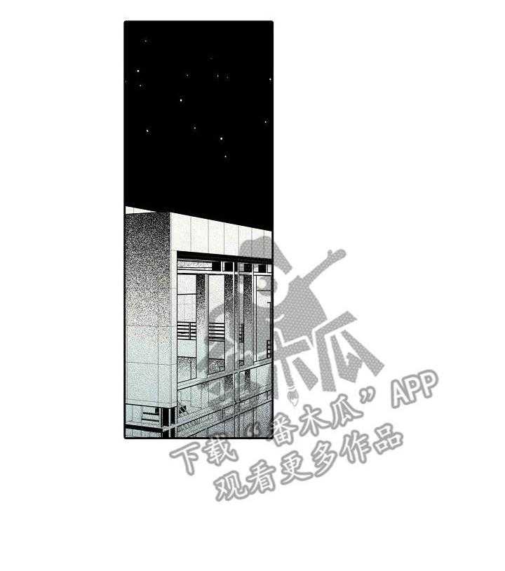 《保姆危机》漫画最新章节第20话 20_慢慢来免费下拉式在线观看章节第【22】张图片