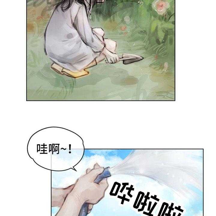 《暗道杀心》漫画最新章节第15话 15_噩梦免费下拉式在线观看章节第【17】张图片